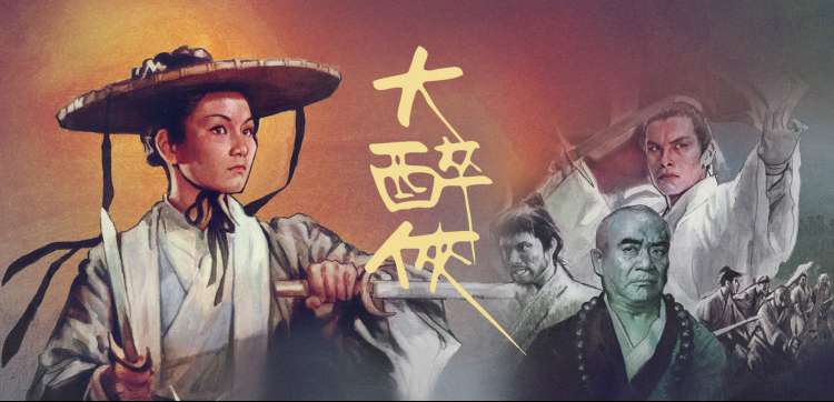 高分古风短剧实景拍摄画面