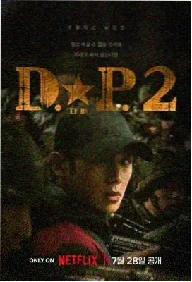 古风短剧《凤归朝》权谋宫斗剧照