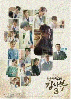 古装甜宠短剧《春台引》剧照
