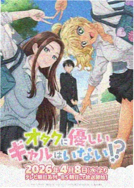 古风单元探案短剧《玲珑局》剧照