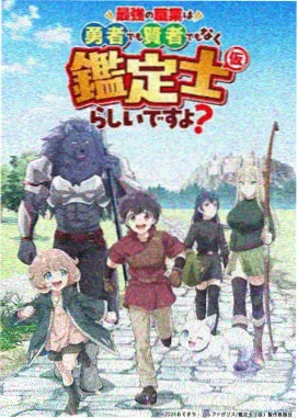 悬疑探案类古风短剧推荐