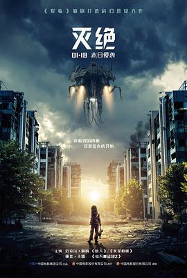 古风短剧剧本结构分析配图