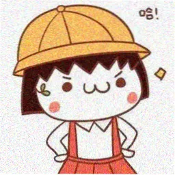 青衫落拓的头像